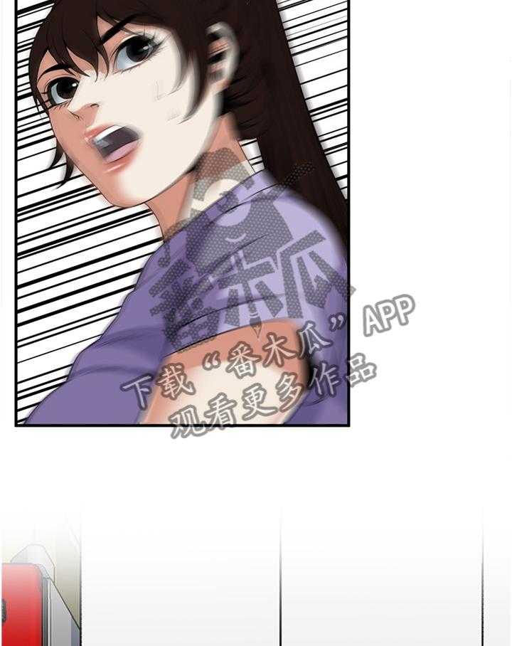 第126话 129_对比12