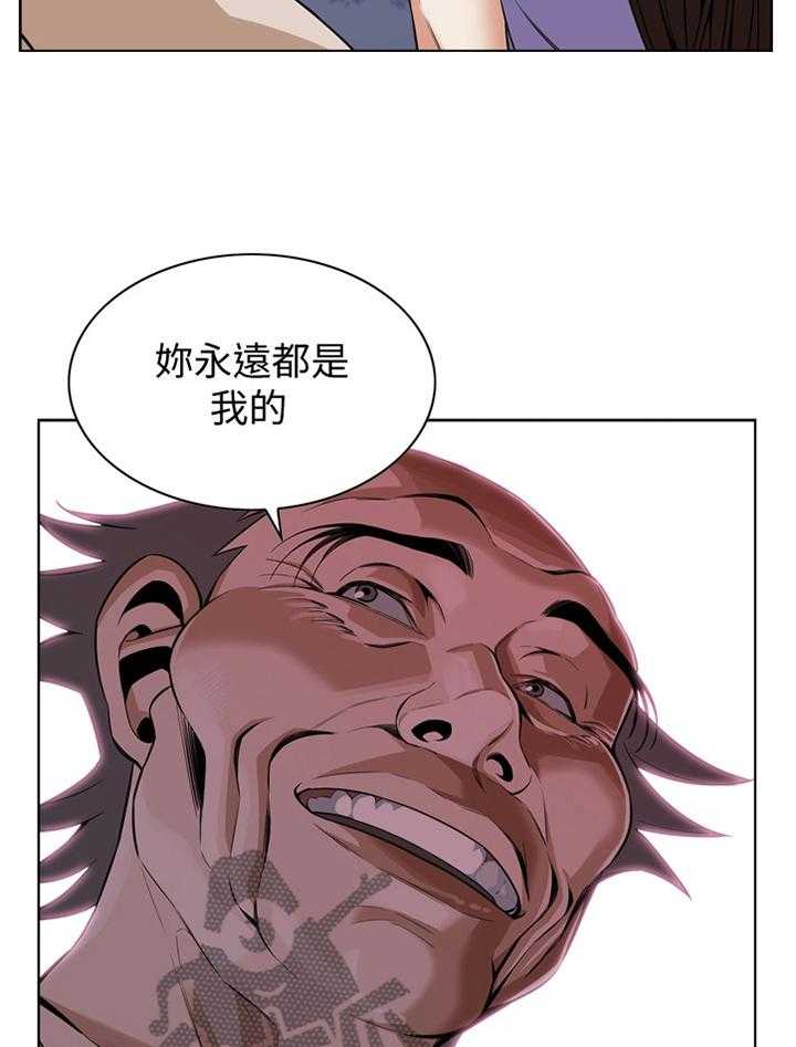 第126话 129_对比18