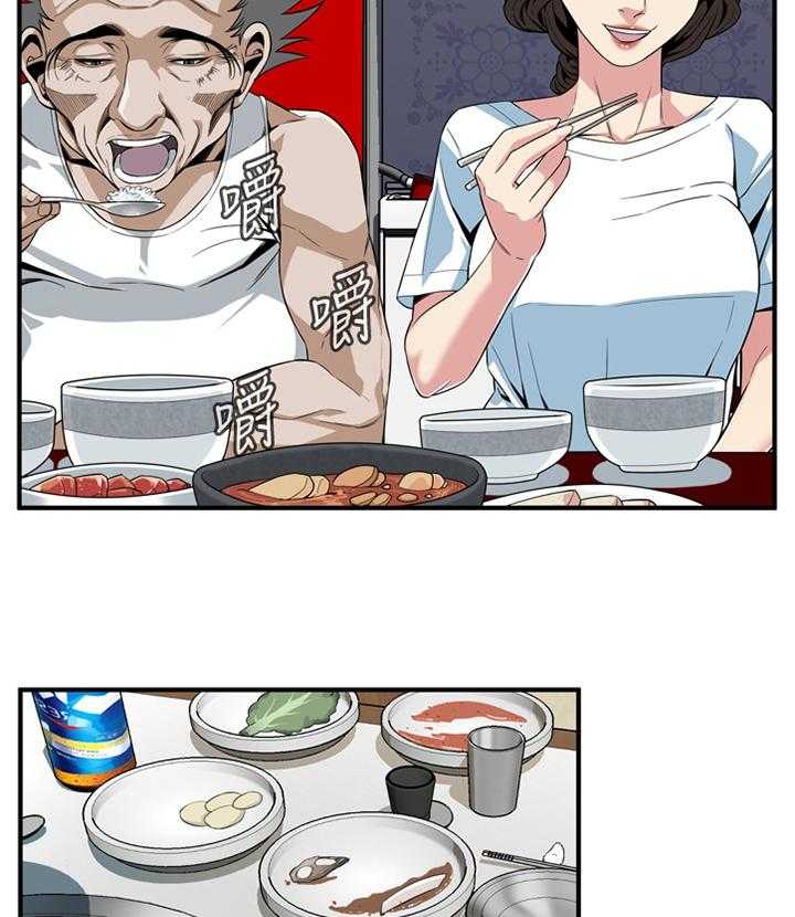 第126话 129_对比2