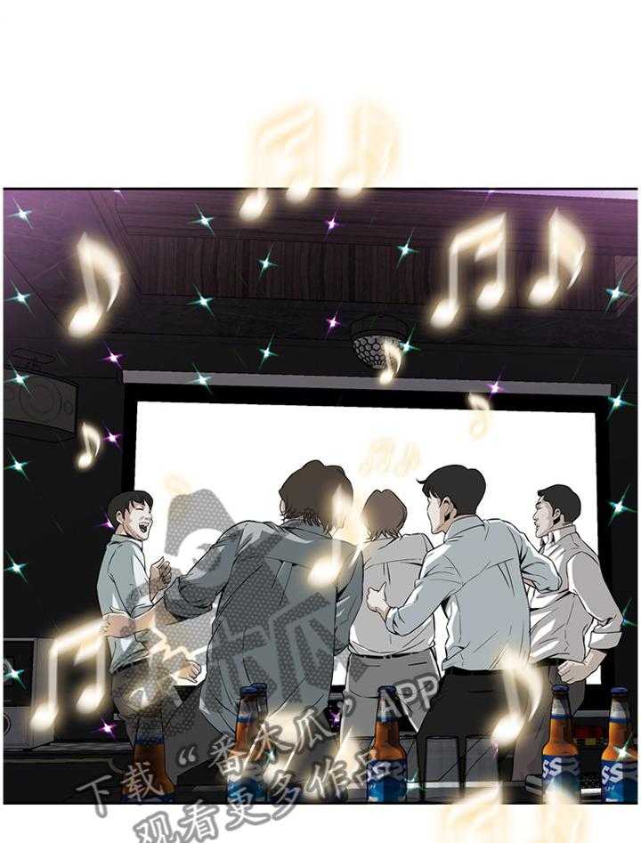 第126话 129_对比20