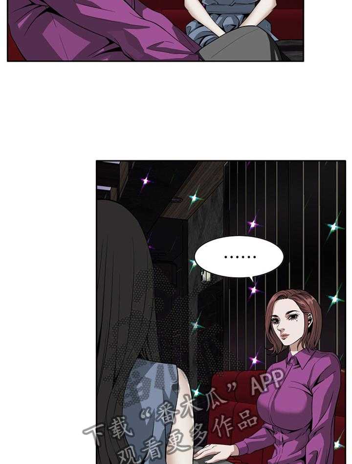 第126话 129_对比22