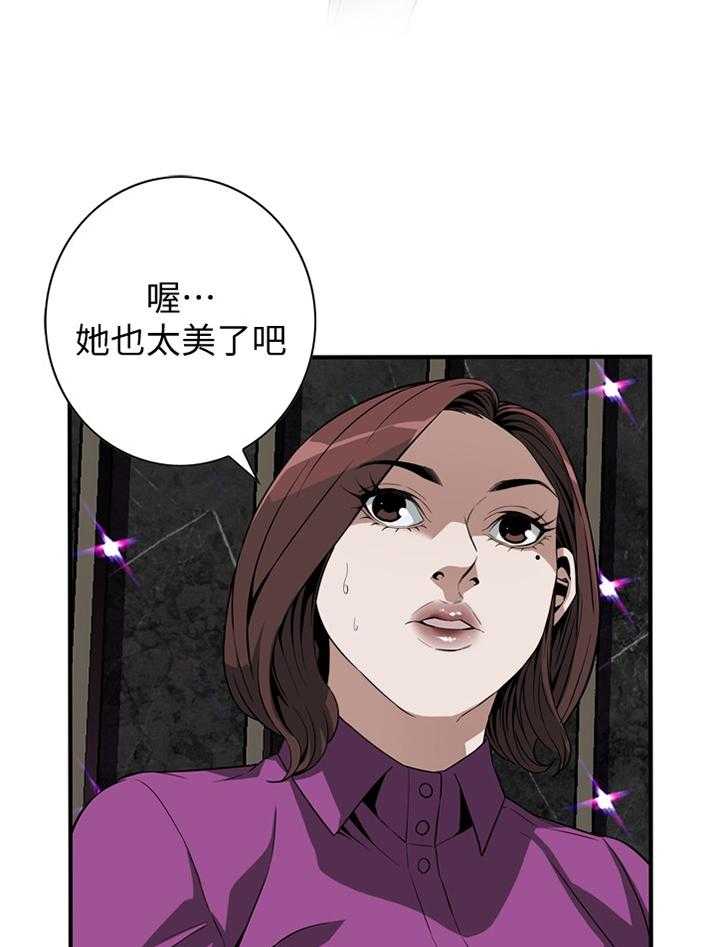 第126话 129_对比27