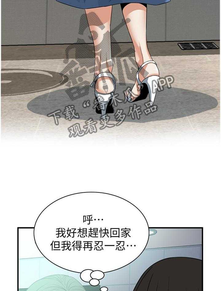 第126话 129_对比31