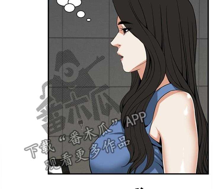 第126话 129_对比33