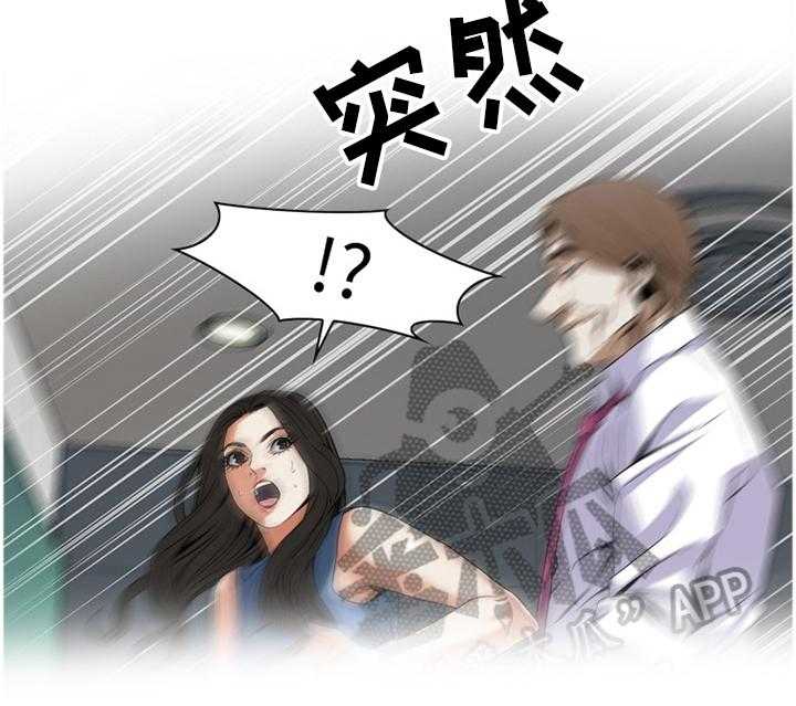 第126话 129_对比34
