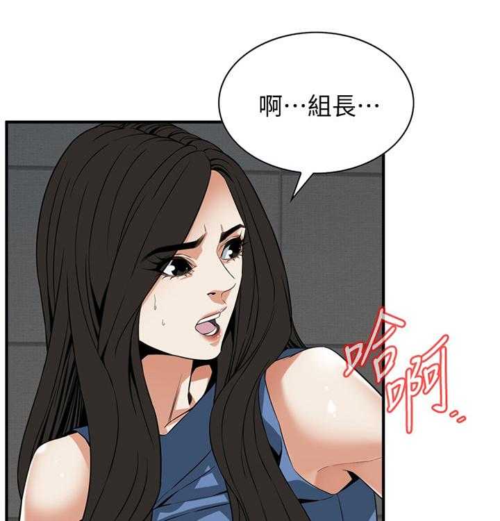 第127话 130_新的美好回忆0