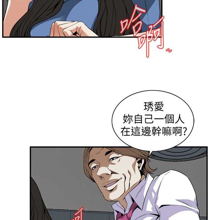 第127话 130_新的美好回忆1