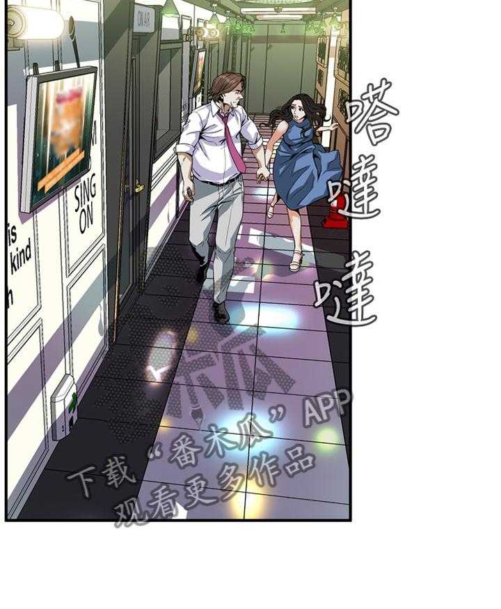 第127话 130_新的美好回忆10