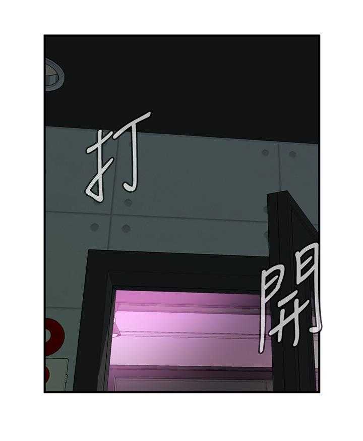第127话 130_新的美好回忆11