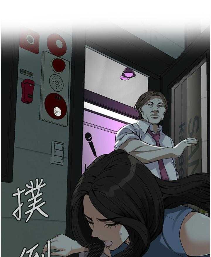 第127话 130_新的美好回忆12