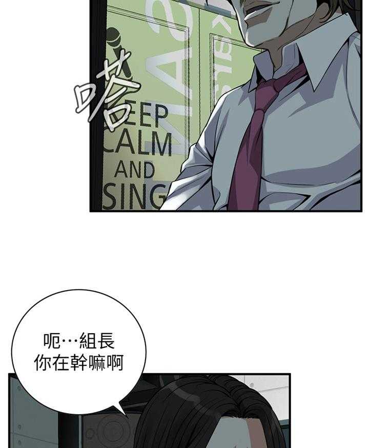 第127话 130_新的美好回忆14