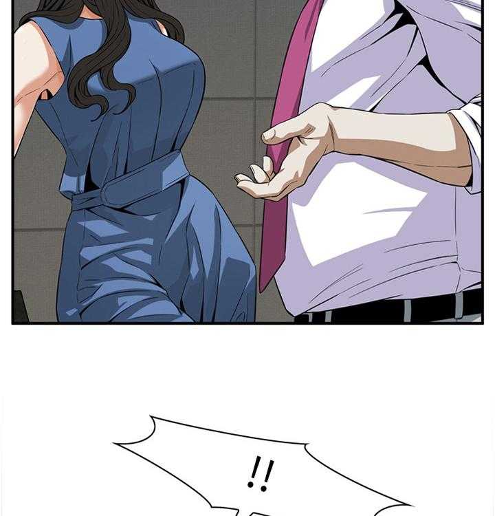 第127话 130_新的美好回忆3