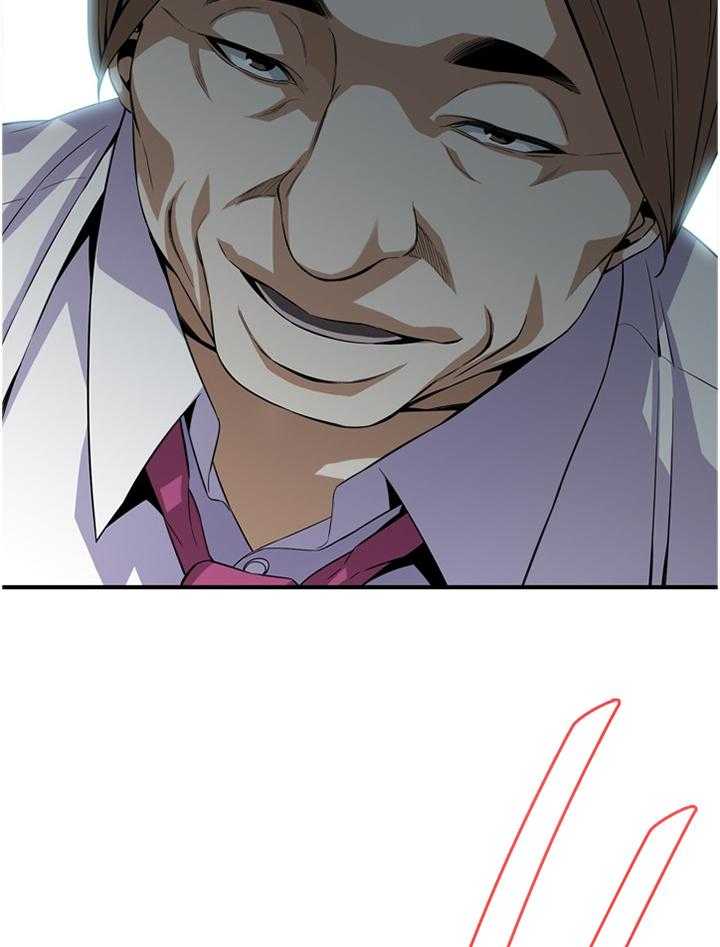 第127话 130_新的美好回忆7
