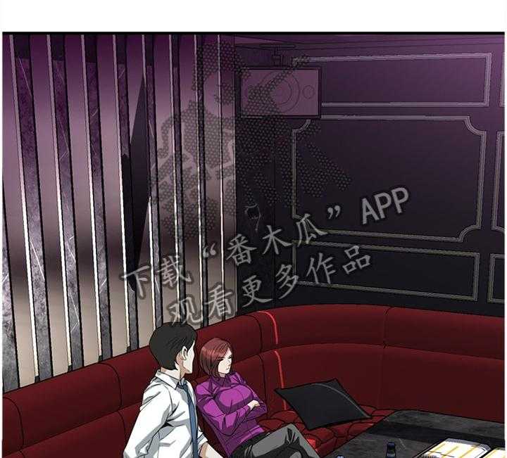 第128话 131_时来运转0