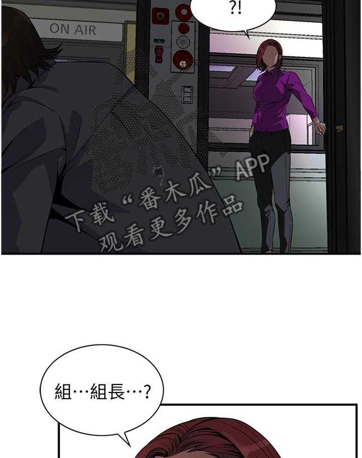 第128话 131_时来运转10