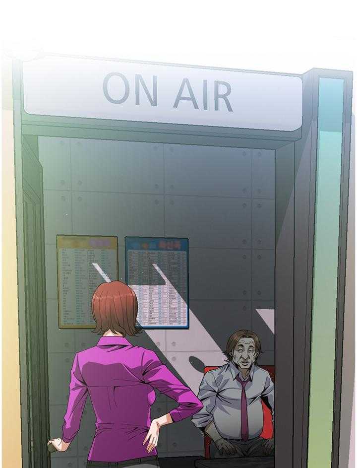 第128话 131_时来运转13