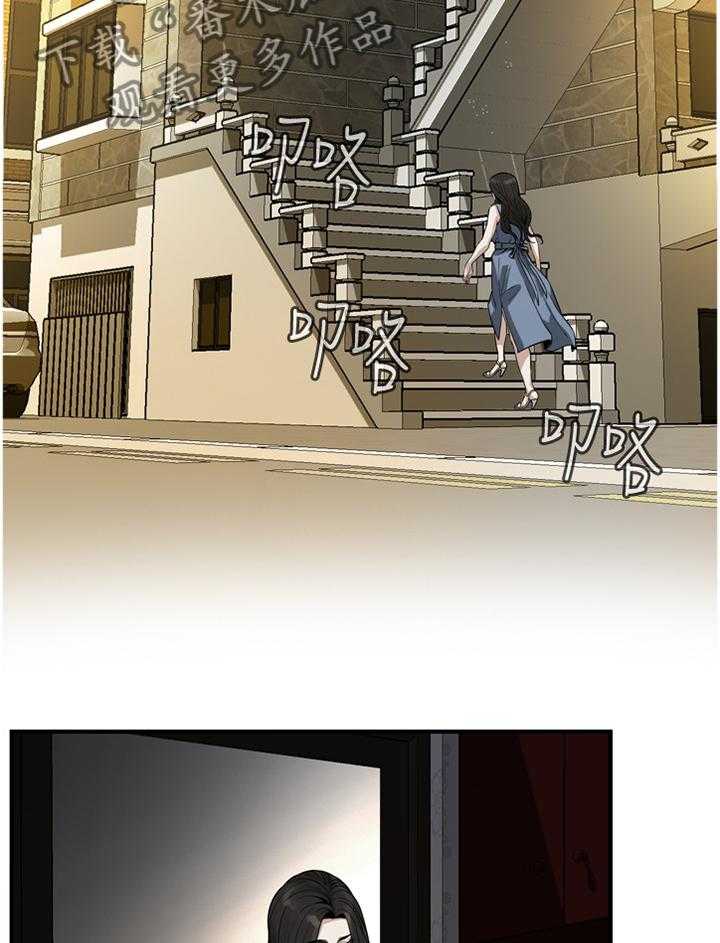 第128话 131_时来运转32