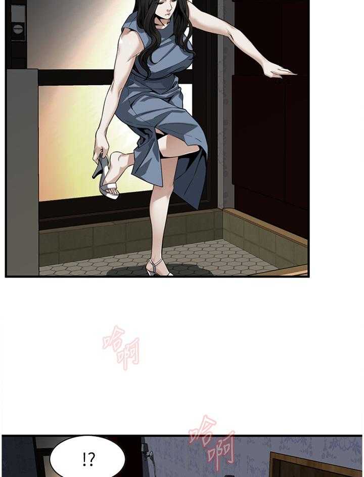 第128话 131_时来运转33