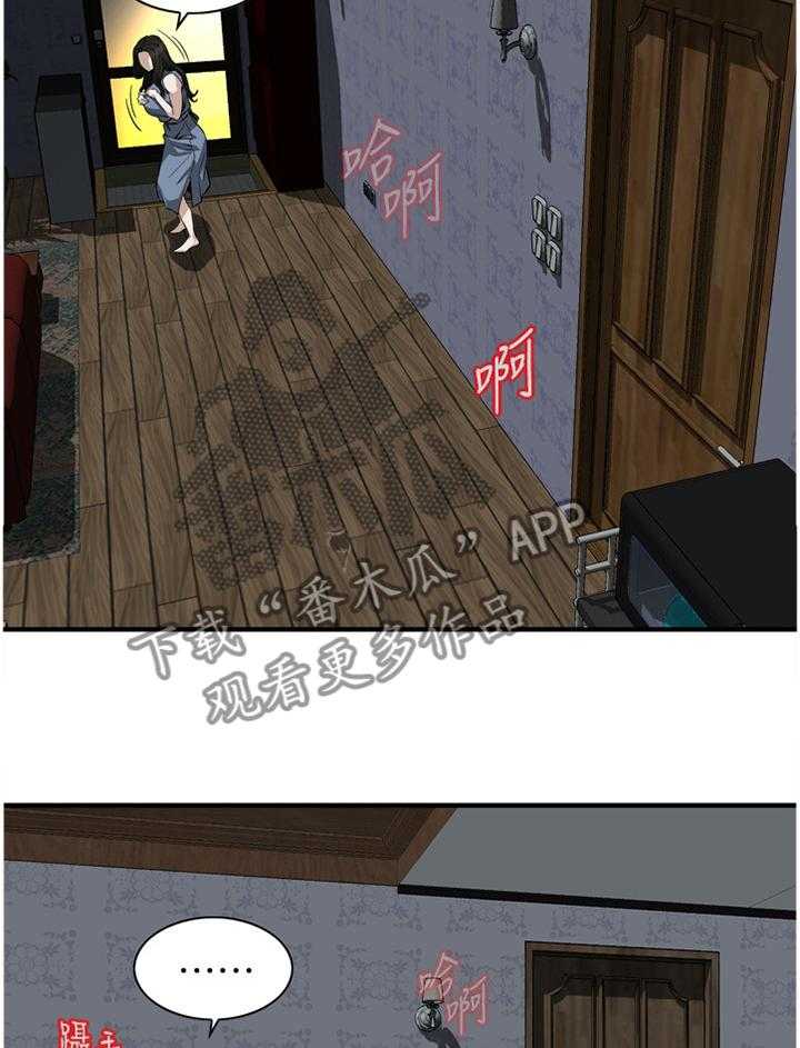 第128话 131_时来运转34