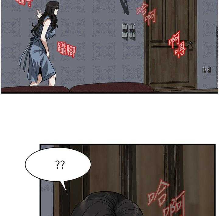 第128话 131_时来运转35
