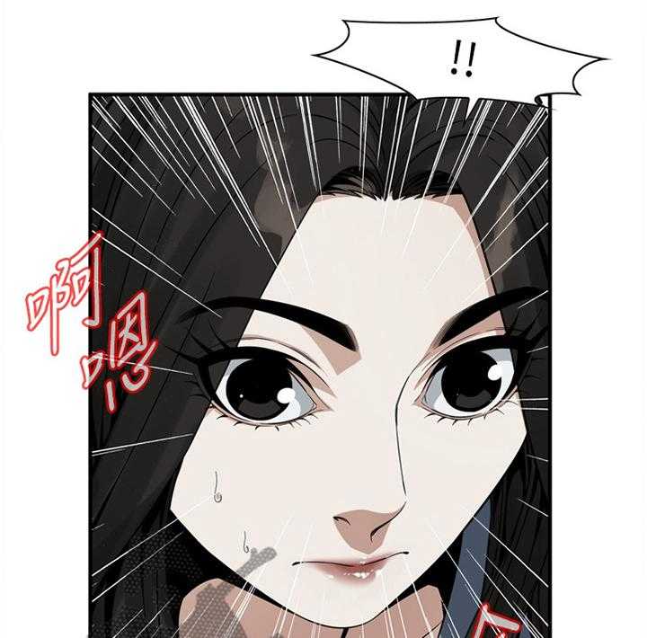 第128话 131_时来运转37