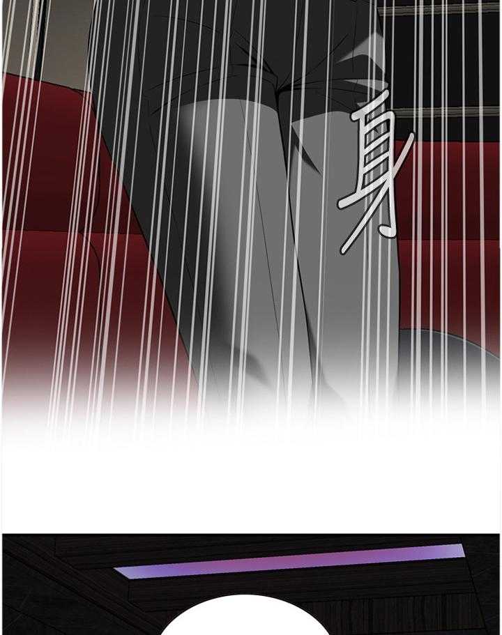 第128话 131_时来运转4