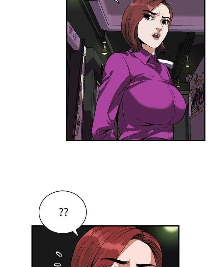 第128话 131_时来运转7