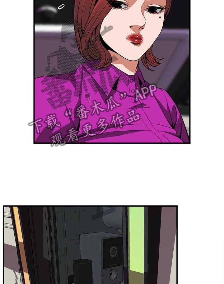 第128话 131_时来运转8