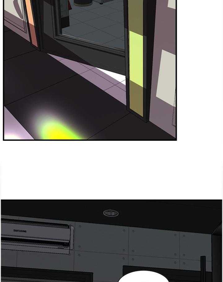 第128话 131_时来运转9
