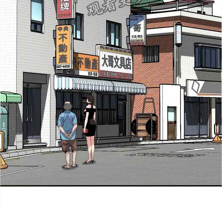 第129话 132_历史性会面1