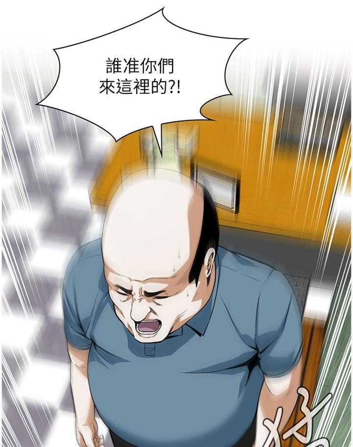 第129话 132_历史性会面16
