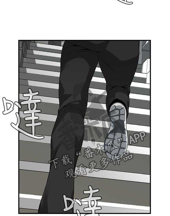 第129话 132_历史性会面29