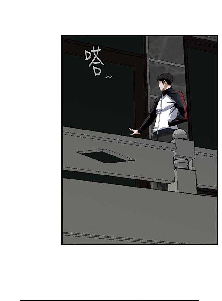 第130话 133_再接再厉1