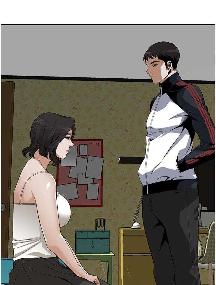 第130话 133_再接再厉17