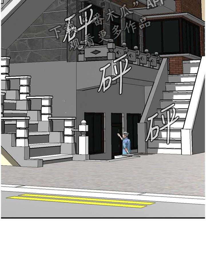 第131话 134_不用在意11