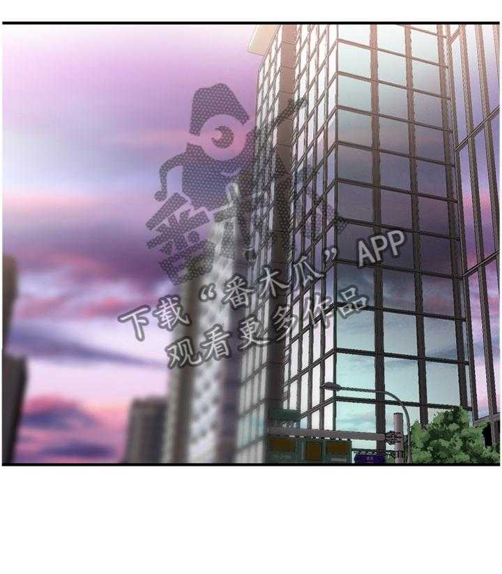 第131话 134_不用在意21