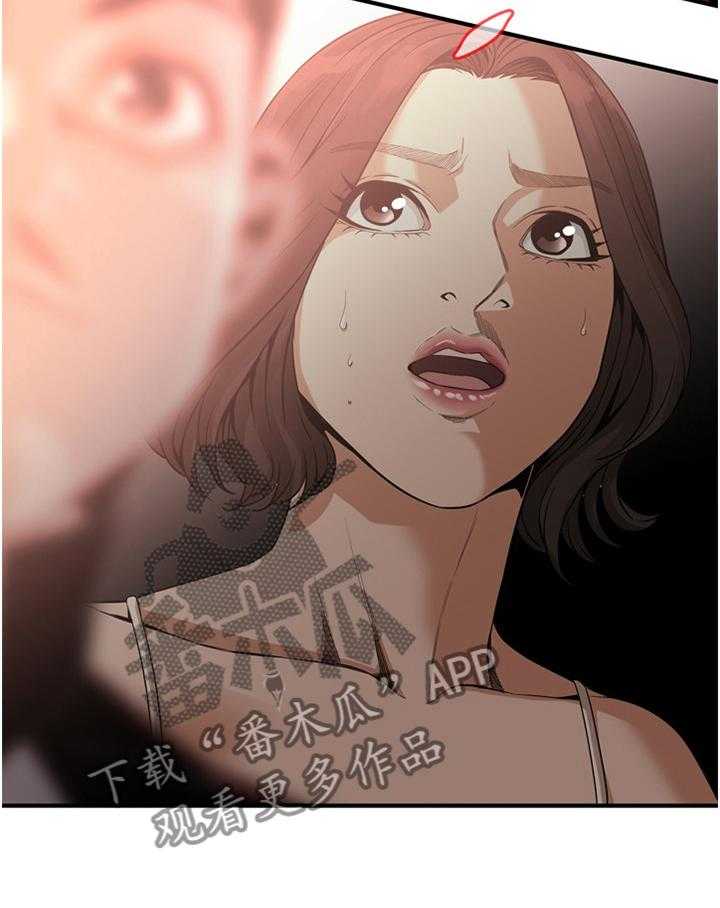 第132话 135_守株待兔10