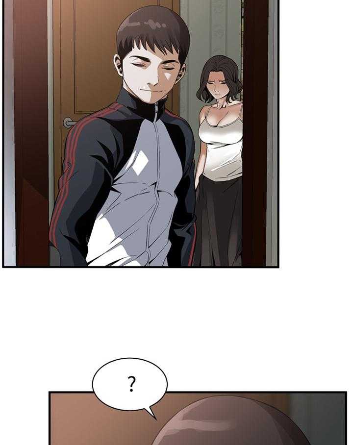 第132话 135_守株待兔4