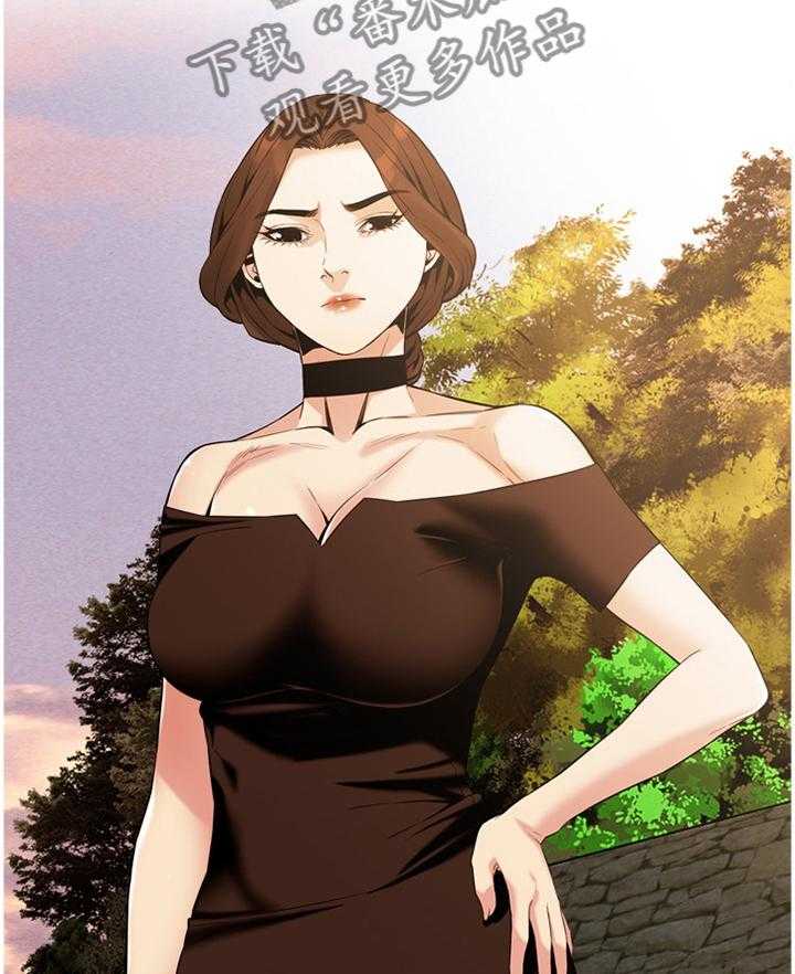 第133话 136_三个女人2