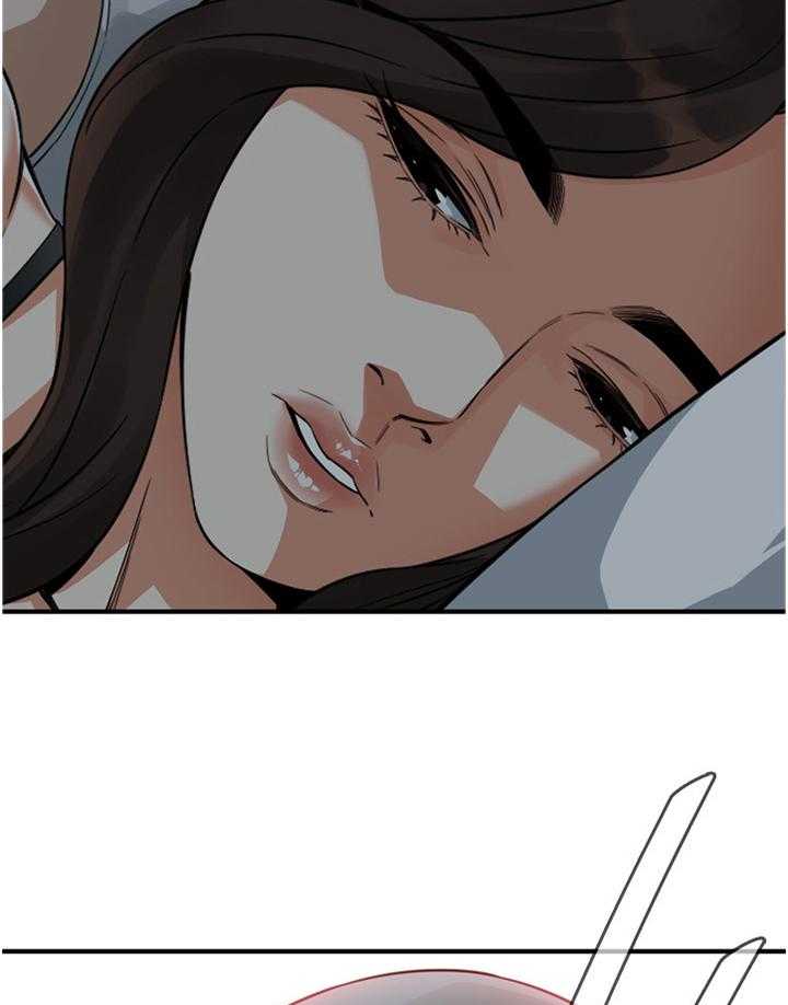 第135话 138_认清自己9