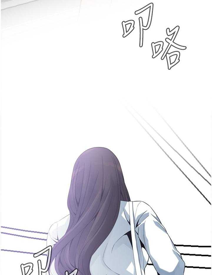 第136话 139_上班16