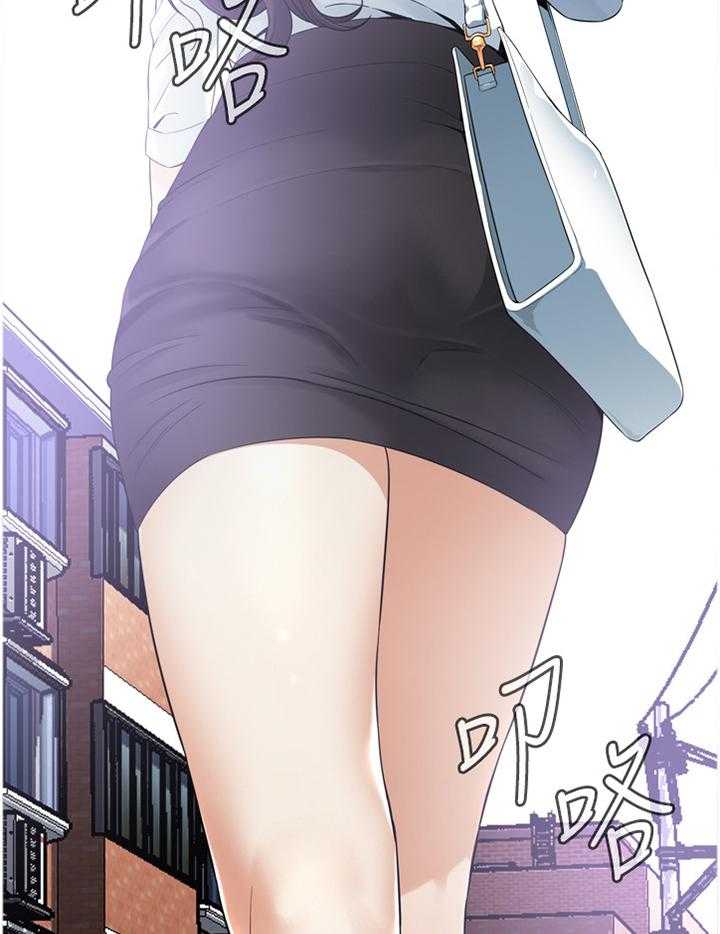 第136话 139_上班17