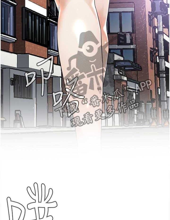 第136话 139_上班18