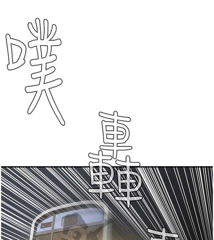 第136话 139_上班26