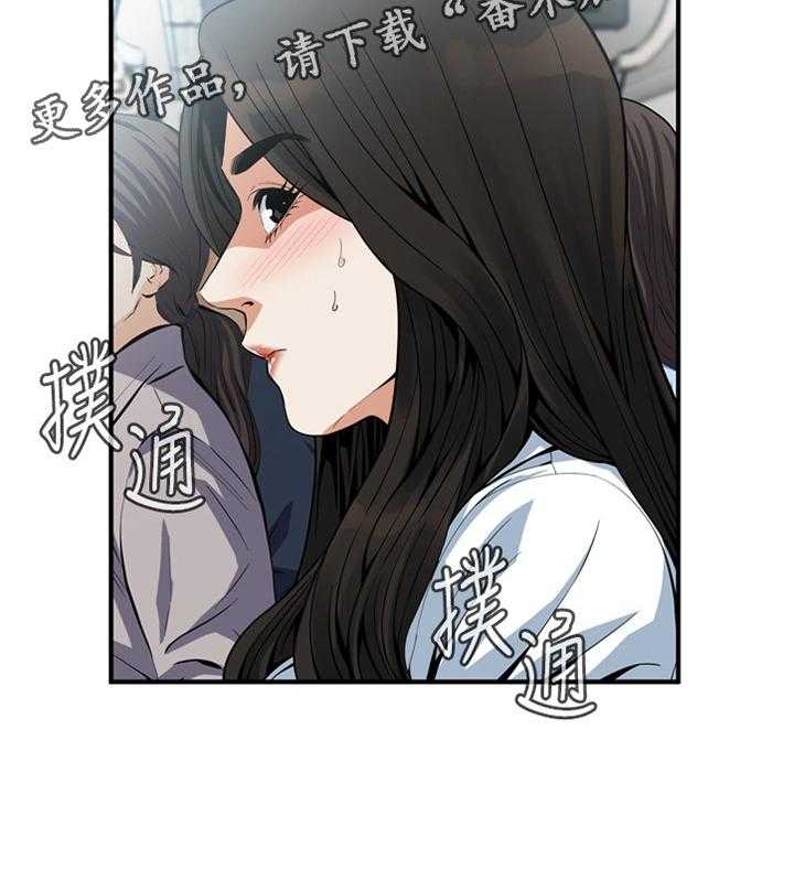 第136话 139_上班28