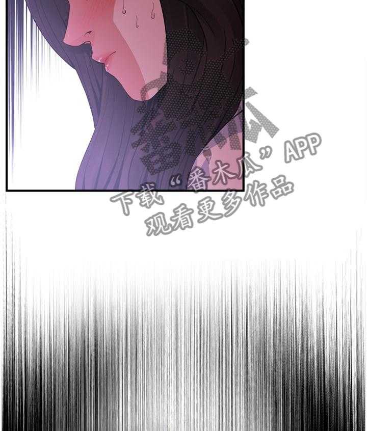 第137话 140_保证1