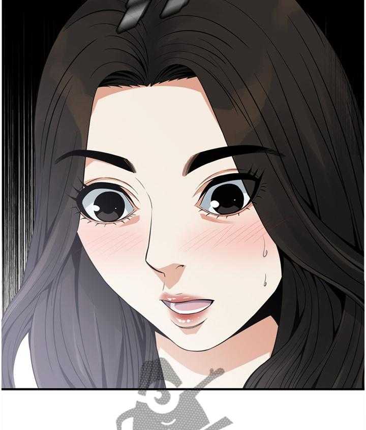 第137话 140_保证3