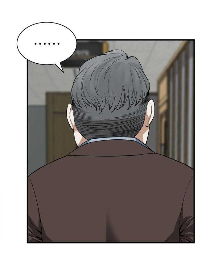 第138话 141_幻想12