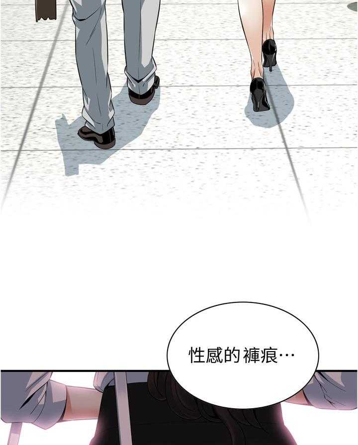 第138话 141_幻想15