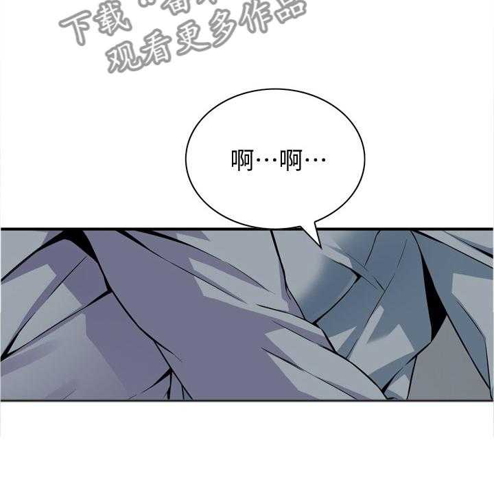 第138话 141_幻想25